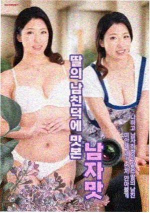 合唱金曲结构共性资讯配图