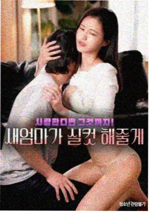 朋友 歌曲封面图