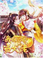海阔天空 歌曲封面图